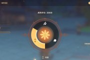 烟花原神攻略（探索原神世界中烟花的用途、制作和策略）