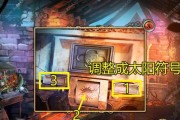 密室逃脱五游戏攻略（挑战智力极限，寻找线索，开启奇妙冒险之旅！）