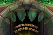 《以神庙逃亡2》攻略大揭秘（用聪明才智助你通关！）