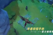 夏日任务副本攻略