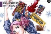 《热血格斗之韩信出装铭文攻略》（韩信出装铭文，助你成为无敌战神！）