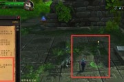 《天涯明月刀》游戏饮玉之殇任务打法攻略（如何轻松通关饮玉之殇任务）