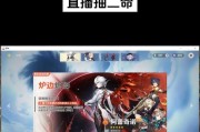 原神攻略（抽英雄攻略分享，让你快速获得强力战力！）