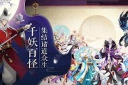 《云梦四时歌》新手攻略（掌握规则，轻松玩转游戏世界）