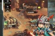 《以防空指挥官游戏攻略》（掌握关键策略，稳步向前冲）