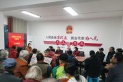 《以大老爷议事，谋划游戏大计》（以游戏为主，用议事选项详解）