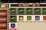 《探寻游戏发展的神秘攻略》（从物语中解读游戏世界的关键）