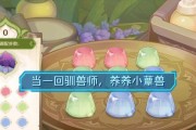 原神驯兽攻略（与神兽为伴，征战天穹大陆）