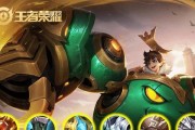 刘禅高阶教程出装攻略最新（高阶玩家必备，带你玩转刘禅）