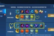 扁鹊博士攻略（掌握关键装备，成就高效治疗）