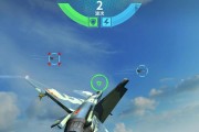 未来航空游戏攻略（揭秘未来航空游戏中的高难度关卡及胜利策略）