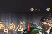 画江湖小游戏攻略大全（玩转江湖，成就武林传奇）