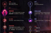 台服扎克出装攻略（选择合适的装备让你成为游戏中的无敌英雄）