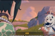 原神攻略（解密降妖任务攻略，助你快速完成挑战）