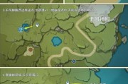 原神山地攻略（纵横山川，发现神秘宝藏）