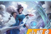 《探秘蔡文姬的神级技能！》（解析蔡文姬的技能加点及战术运用，助你成为无敌王者！）