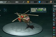 《全球行动》游戏联盟军步兵突击兵训练指南（如何成为顶尖的步兵突击兵）