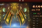 《攻略女官游戏的秘籍》（打造最强女官团队，征服游戏世界！）