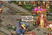 原神叩访任务攻略（解锁叩访任务的关键步骤，快速获取丰厚奖励）