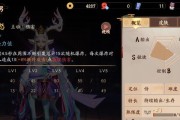 小鹿技能攻略大全（学习小鹿技能的关键诀窍和实用技巧，助你轻松掌握各类技能）