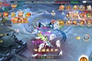 《游戏青羽仙录洗练攻略大全》（解密青羽仙录装备洗练的终极方法，助你成为顶尖仙侠！）