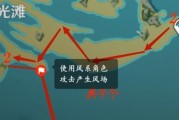 原神海螺攻略（深入探索海螺，助你在原神中获得更多收获）