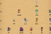 《角色进化游戏攻略大揭秘》（提升游戏角色实力的关键技巧与策略）
