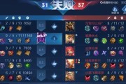 2022孙策最强出装攻略（打造无敌战神，孙策2022版本出装攻略大揭秘！）