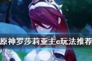 元气骑士守灵人短斧强度测评（以游戏为主，解析短斧能力强度）
