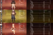 《纵横原神世界！纪行武器自选攻略大揭秘》（让你的战斗更从容，玩转纪行武器的绝佳选择！）