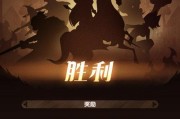 《白夜极光7-7通关打法攻略》（以最强阵容踏破重围，全面解析打法秘诀！）