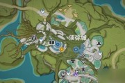 3.2版本原神攻略大揭秘！（解锁新剧情、挑战新BOSS、获取新装备一网打尽！）