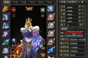 《大天域召唤技能顺序攻略》（掌握召唤技能的关键，无往不利！）