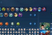 以阳寿蒙恬出装和铭文攻略（破敌无阻，踏碎征途——详解以阳寿蒙恬的最佳出装和铭文搭配）