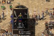 邪恶工厂攻略（打败邪恶工厂，成为原神的终极战士！）