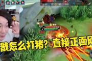 张大仙杨戬出装攻略（掌握关键装备，引爆战场杨戬的强大力量！）