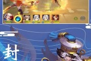 《掌握魔法契约3D游戏的攻略宝典》（成为顶尖魔法使者的必备秘籍）