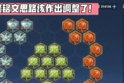 夏侯惇英雄出装攻略（打造不可战胜的铁壁城主，夏侯惇出装攻略揭秘）