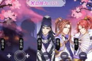 《追寻唯美画面的快乐——以唯美画面过关游戏攻略为主题》（领略虚拟世界的美景，轻松攻克游戏关卡）