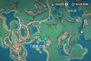 原神5.1攻略（解锁新剧情、挑战新BOSS、获取新角色，尽在5.1版本）