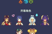 原神香磷养成攻略（解锁香磷隐藏潜力，成为最强大的战斗伙伴）