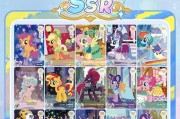 奥比岛龙妮图鉴（揭开奥比岛龙妮的神秘面纱，迎接它们的挑战！）