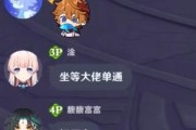 原神攻略指南（揭开原神特洛伊大陆的谜团，解锁隐藏的战利品和神秘宝藏）