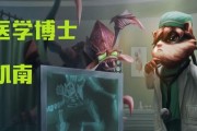 狂暴之心技能加点攻略