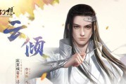 《以神舞幻想技能加点攻略》（全面解析技能加点策略，助你成为舞者王者）