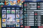 九黎攻略（揭秘九黎单机游戏背后的游戏技巧与战略）