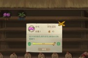 《桃源记攻略技能大全》（玩转桃源世界，轻松提升战斗实力！）