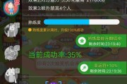 派派技能攻略（打破等级限制，掌握技能的关键！）