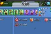 《最强狙击游戏攻略大全》（揭秘全球顶级狙击游戏的绝技与技巧）