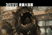 最新攻略（全面解析杰克人马的最佳装备选择和技巧）